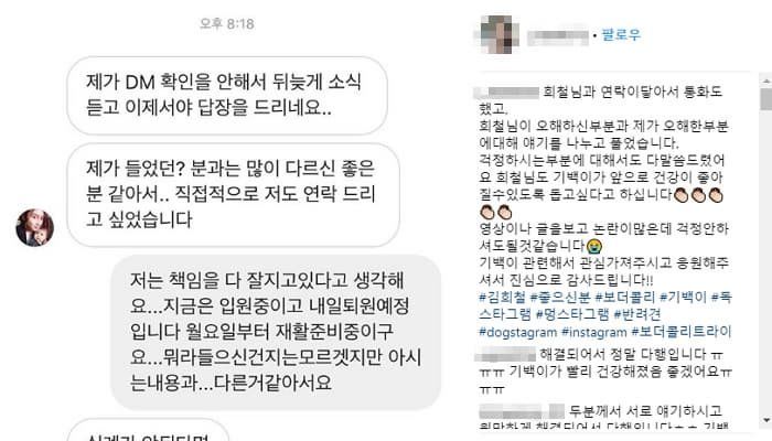 애니멀플래닛