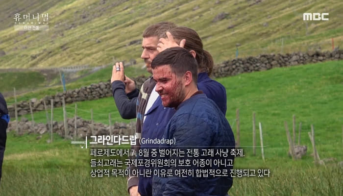 애니멀플래닛