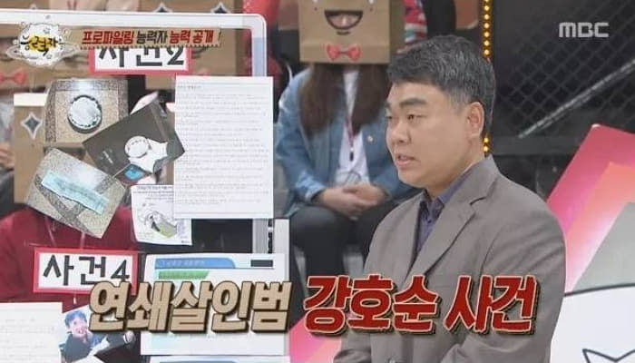 애니멀플래닛