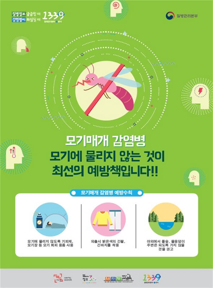 애니멀플래닛