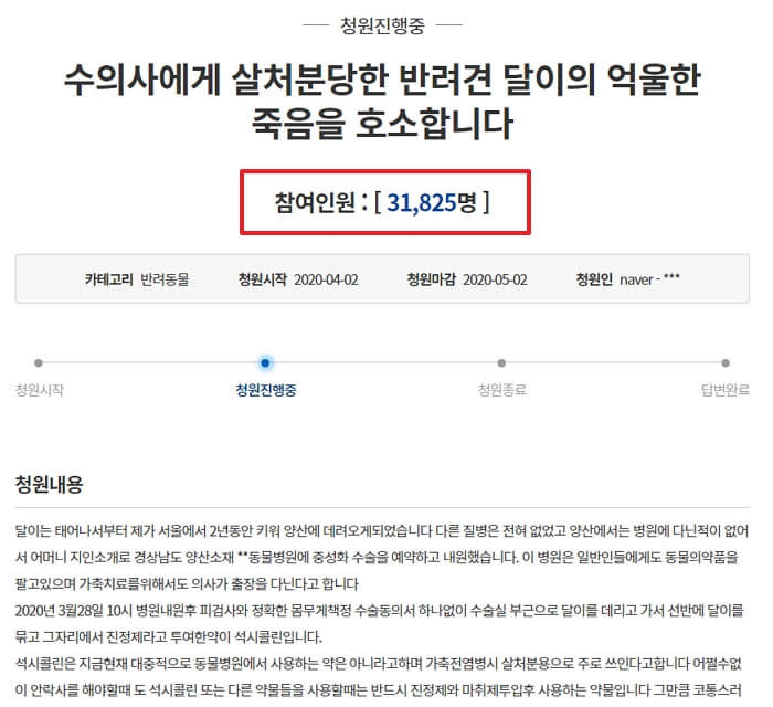 애니멀플래닛