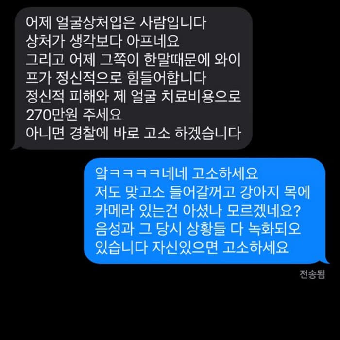 애니멀플래닛