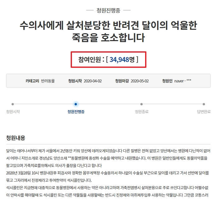 애니멀플래닛