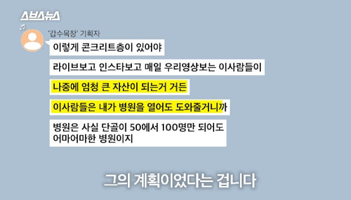 애니멀플래닛