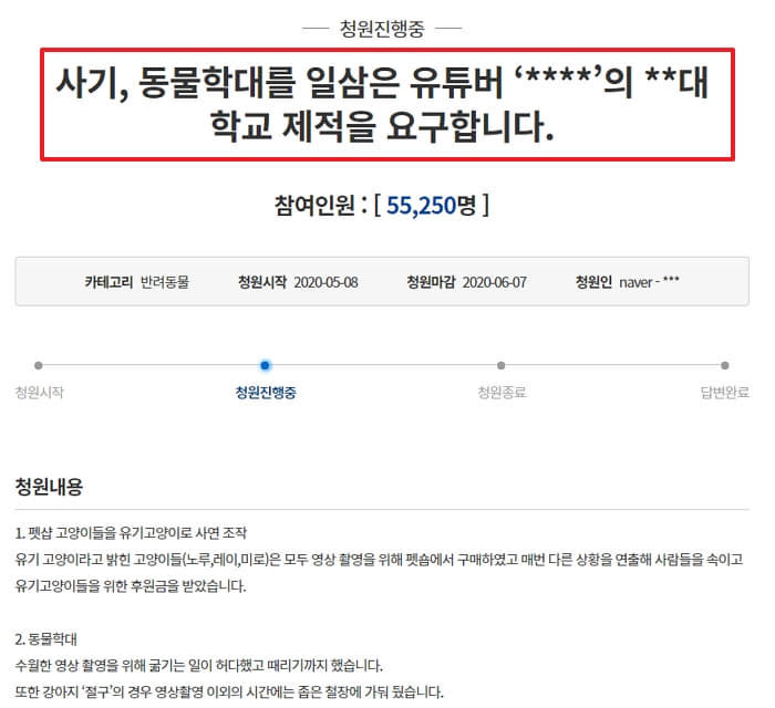 애니멀플래닛