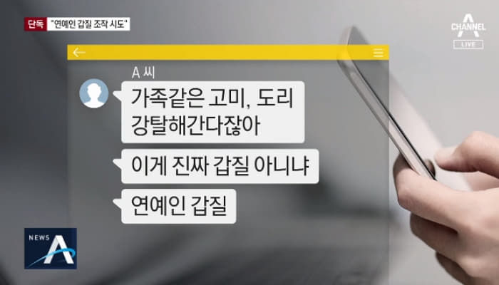 애니멀플래닛