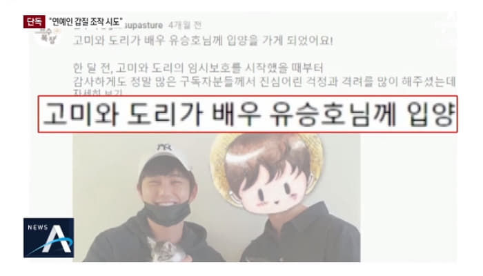 애니멀플래닛