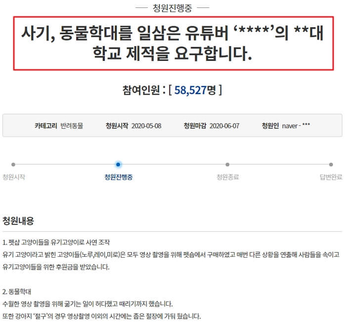 애니멀플래닛