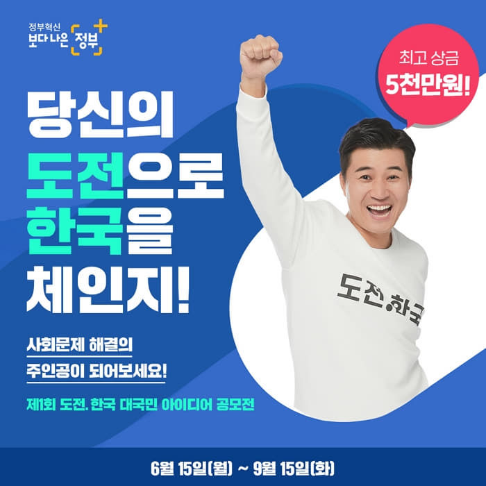 애니멀플래닛