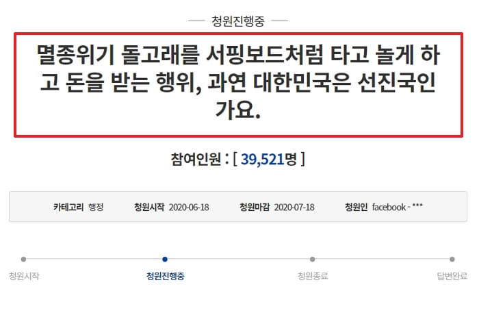 애니멀플래닛