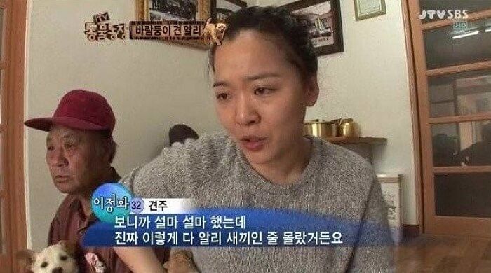 애니멀플래닛