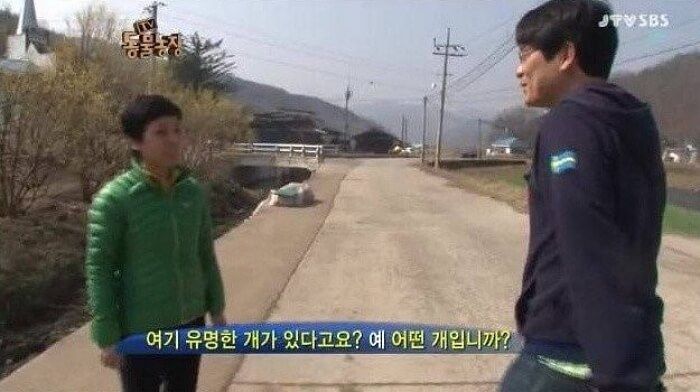 애니멀플래닛