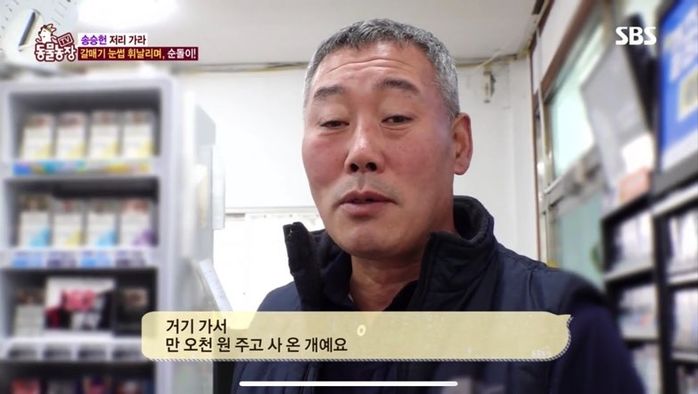 애니멀플래닛