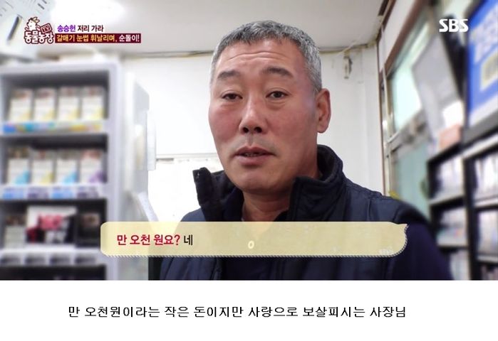 애니멀플래닛