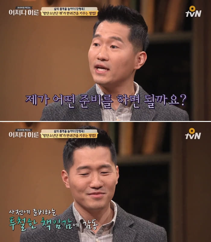 애니멀플래닛