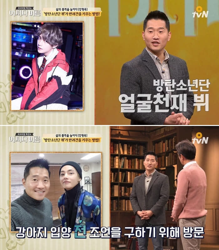 애니멀플래닛
