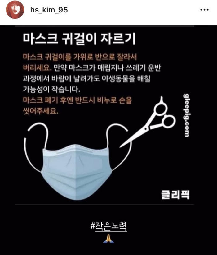 애니멀플래닛