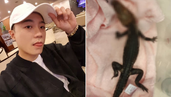 애니멀플래닛