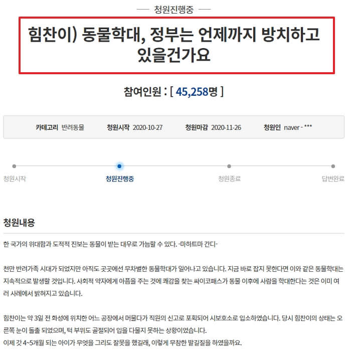 애니멀플래닛