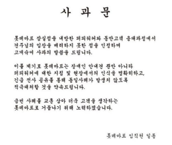 애니멀플래닛