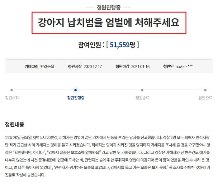 애니멀플래닛