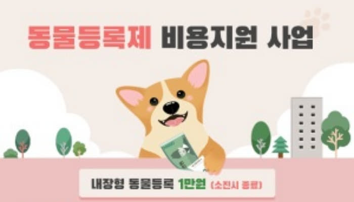 애니멀플래닛