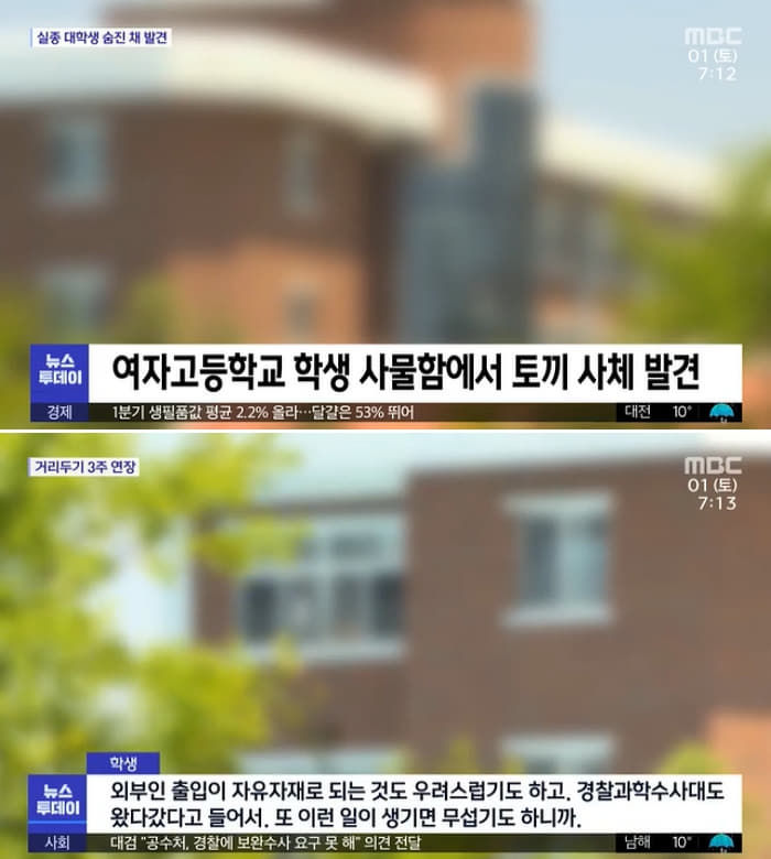 애니멀플래닛