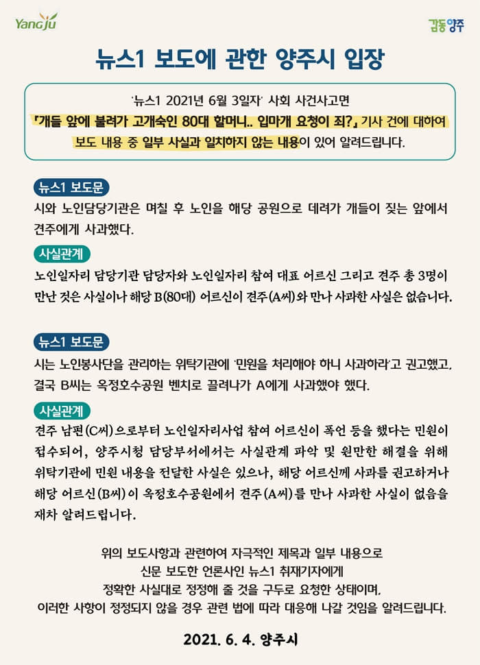 애니멀플래닛