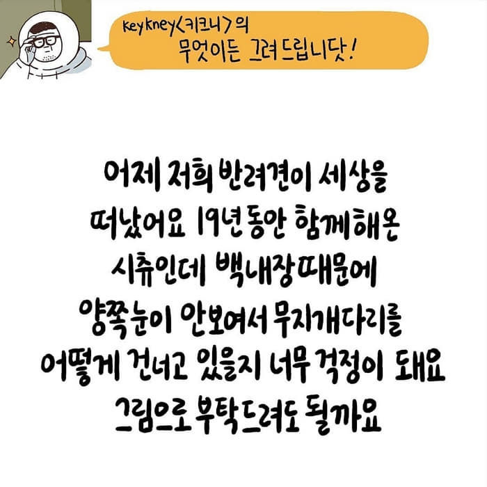 애니멀플래닛