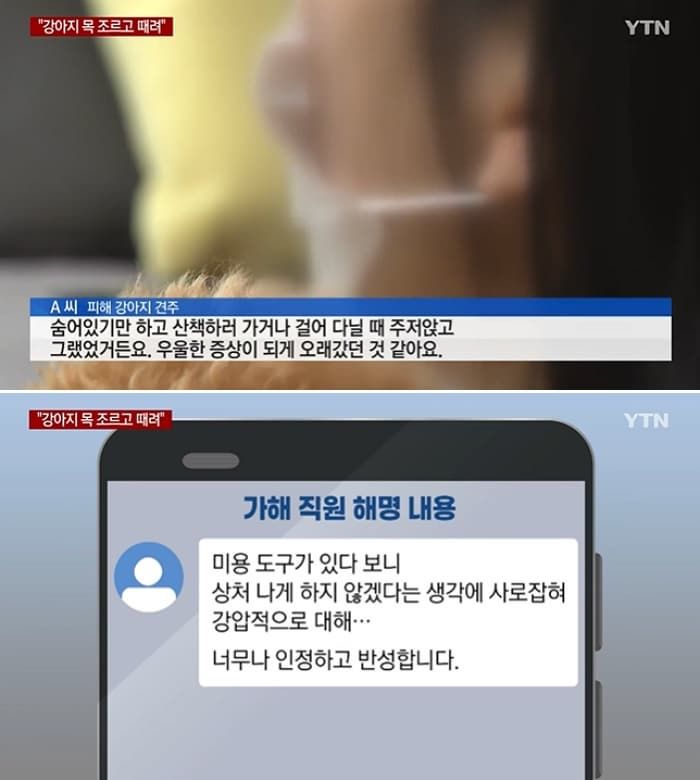 애니멀플래닛