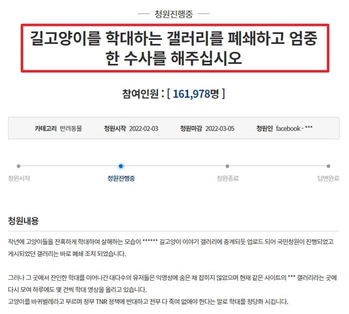 애니멀플래닛