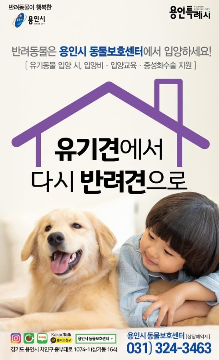 애니멀플래닛