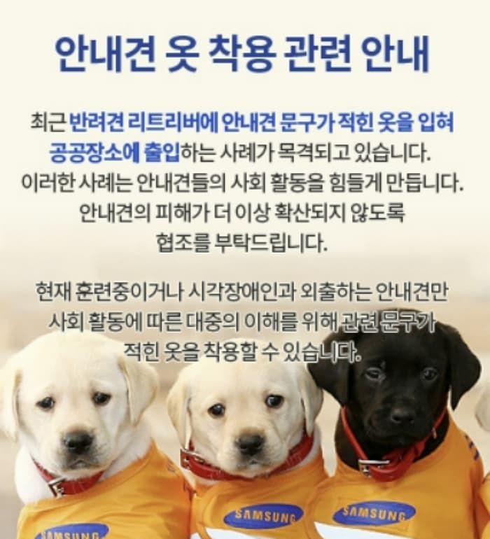 애니멀플래닛