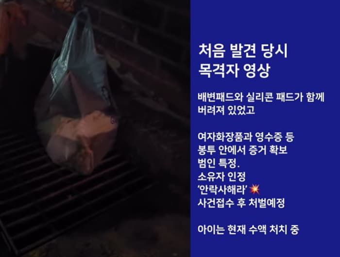 애니멀플래닛