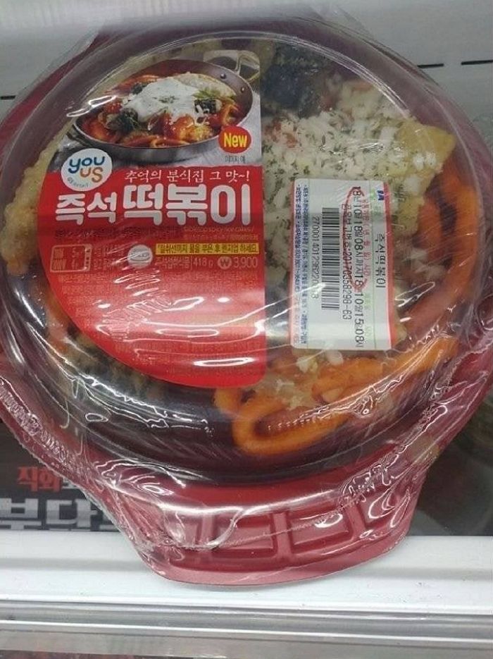애니멀플래닛