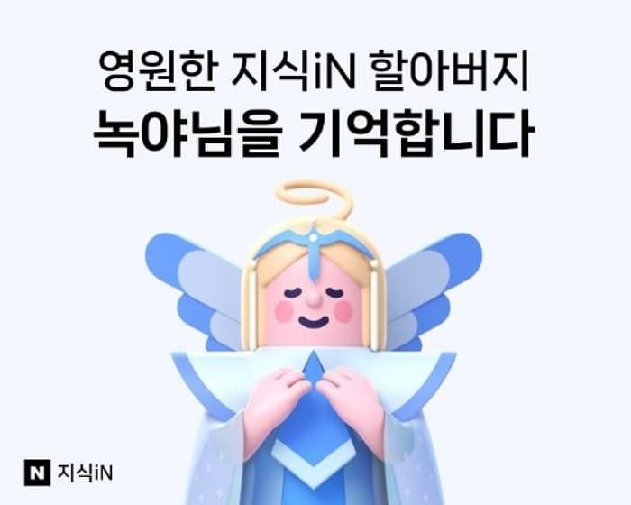애니멀플래닛