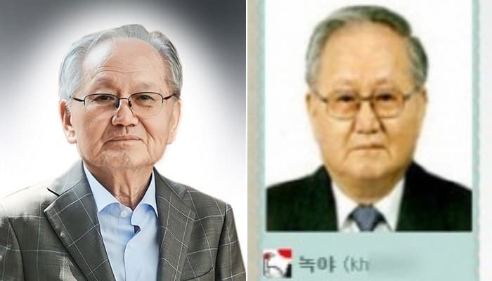 애니멀플래닛
