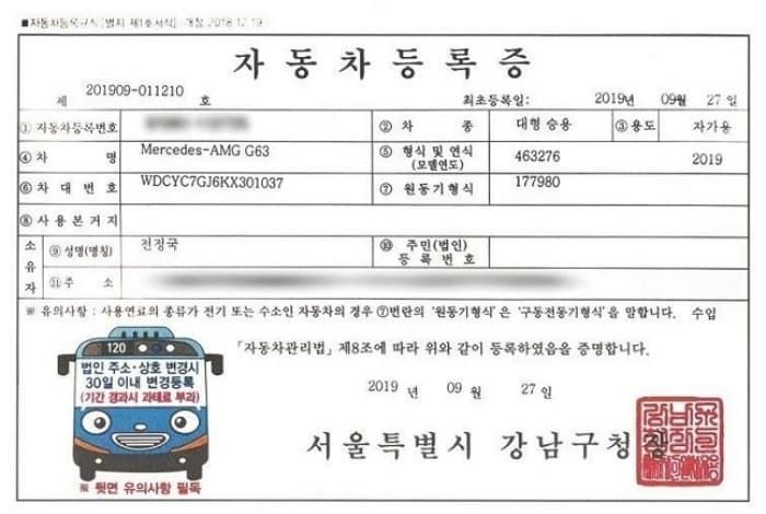 애니멀플래닛