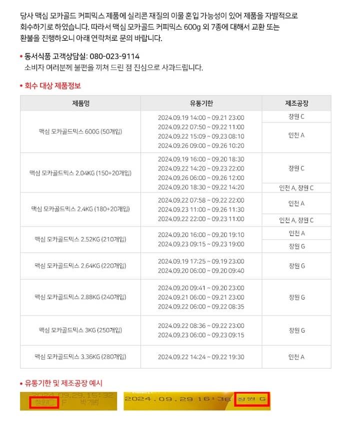 애니멀플래닛