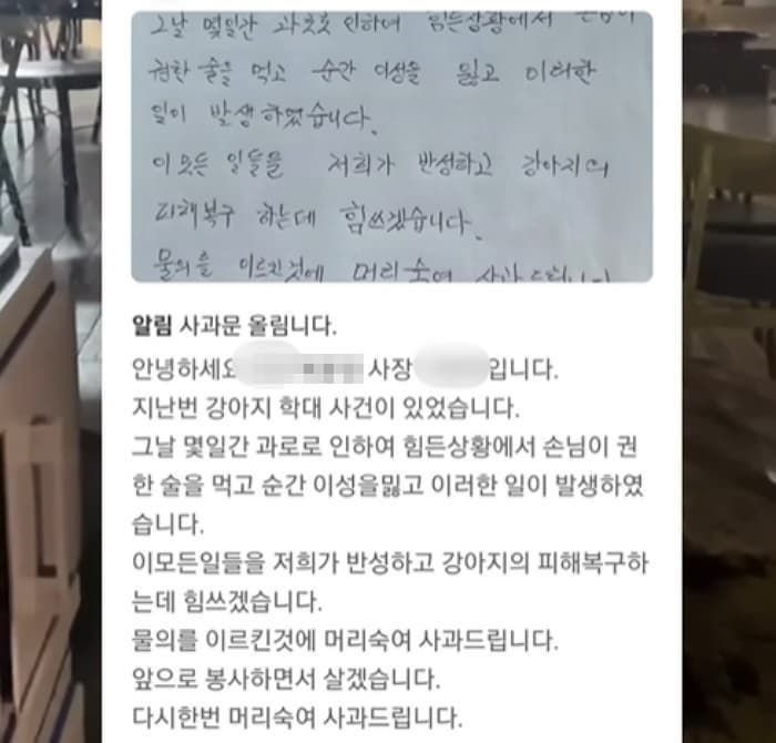 애니멀플래닛