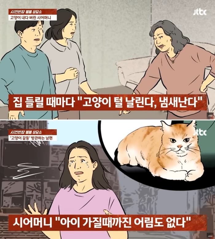 애니멀플래닛