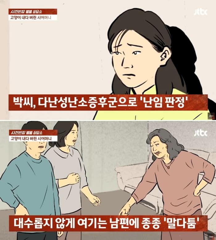 애니멀플래닛