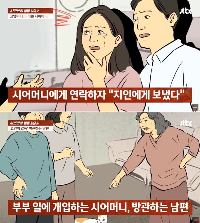 애니멀플래닛