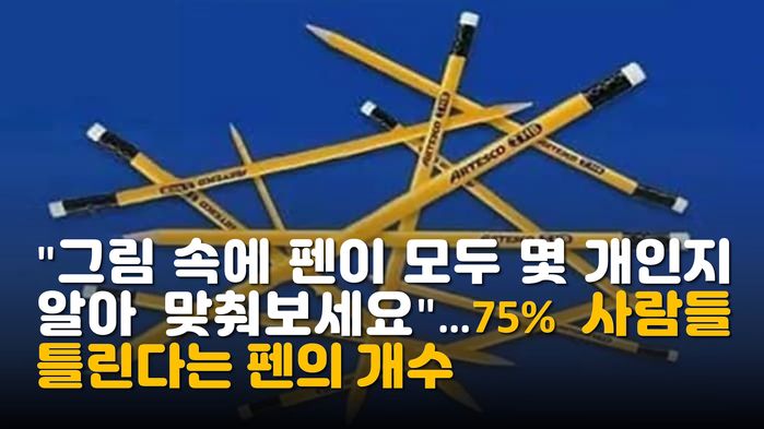 애니멀플래닛