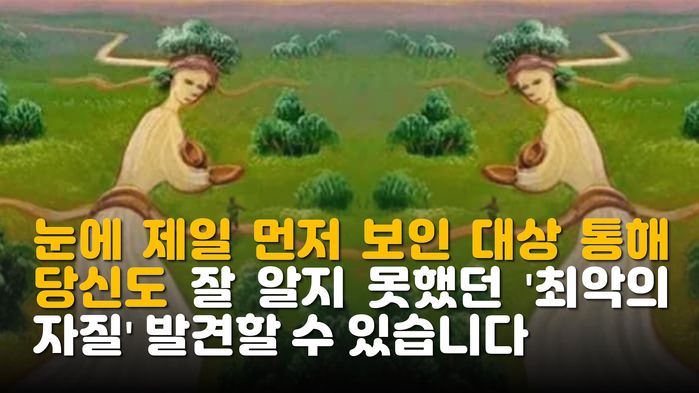 애니멀플래닛