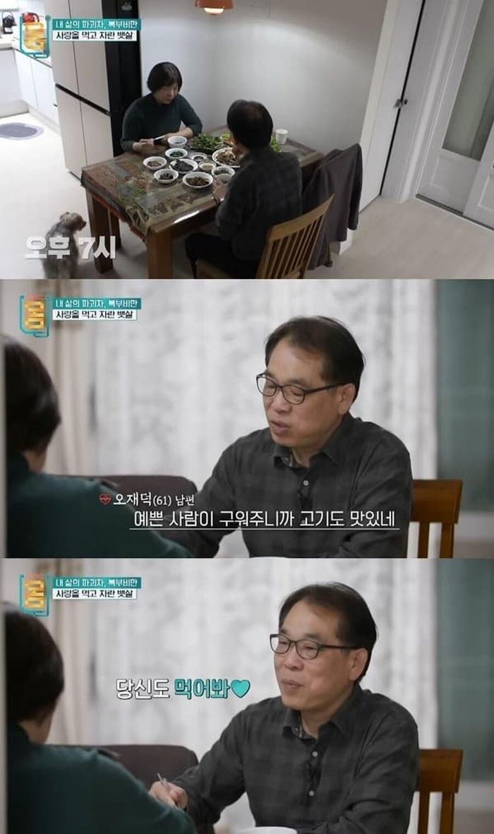 애니멀플래닛