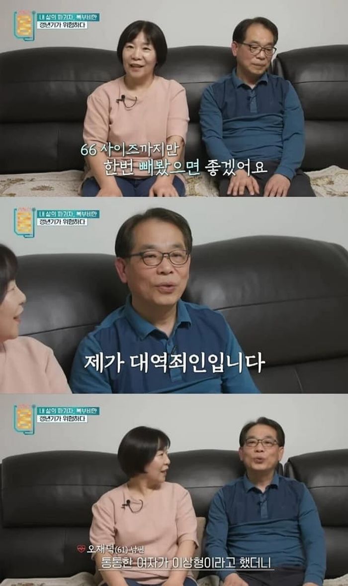 애니멀플래닛