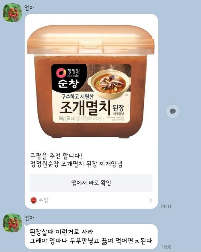 애니멀플래닛