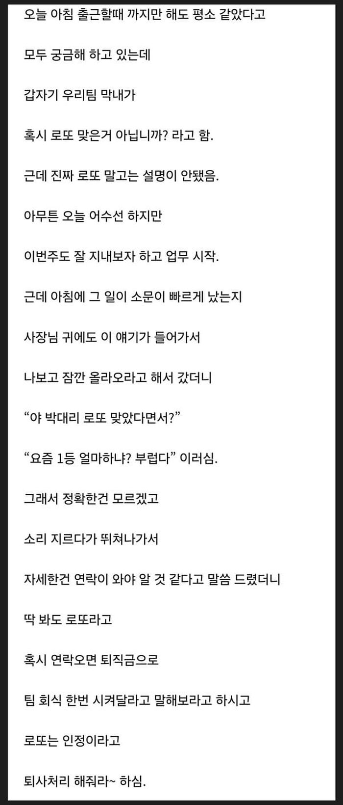 애니멀플래닛