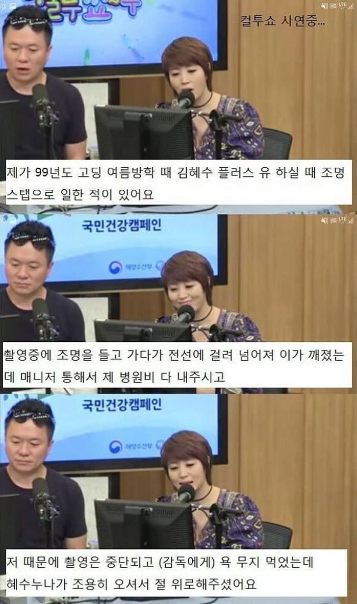 애니멀플래닛